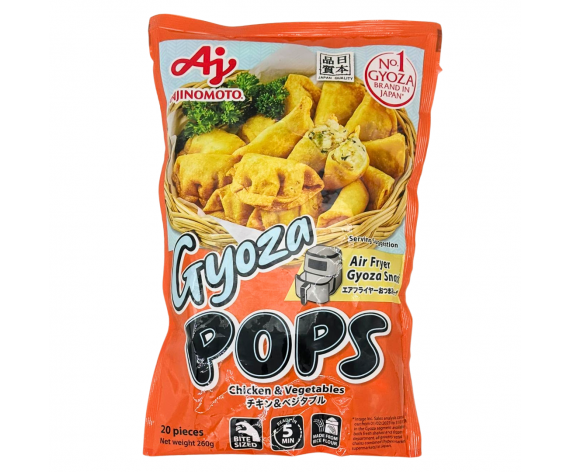 Gyoza Pops with Chicken & Vegetable | 20pc/pkt | 260g | 日式鸡肉